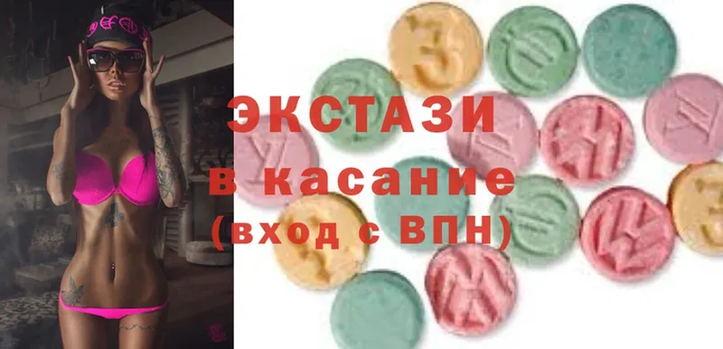 Ecstasy Philipp Plein  Менделеевск 